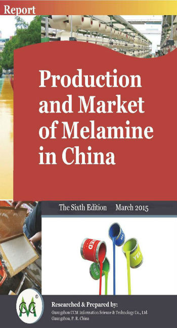 Production and Market of Melamine in China